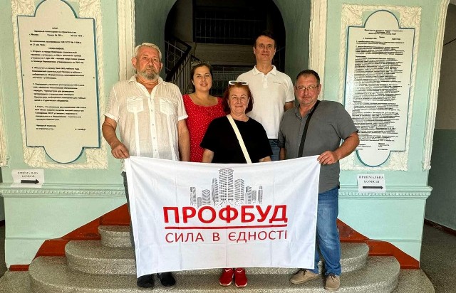 ПРОФБУД. Робоча поїздка керівництва профспілки до Миколаївщини та Одещини 