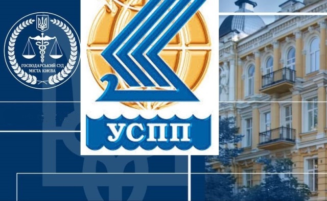 Робота УСПП на Хрещатику повноцінно відновлена: фокус на зміцненні економіки, захисті прав бізнесу та залученні інвесторів в умовах війни