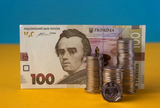 Інформація щодо рішень органів влади, зокрема, з питань бюджету, оплати праці та соціального захисту населення (21.08.2024)