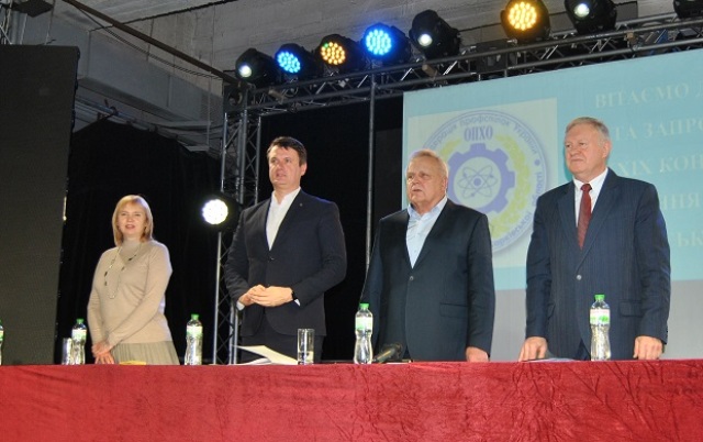 ВІДБУЛАСЯ ЗВІТНО-ВИБОРЧА КОНФЕРЕНЦІЯ ОБ’ЄДНАННЯ ПРОФСПІЛОК ХАРКІВСЬКОЇ ОБЛАСТІ: вистояти разом та зберегти робочий потенціал профспілок Харківщини