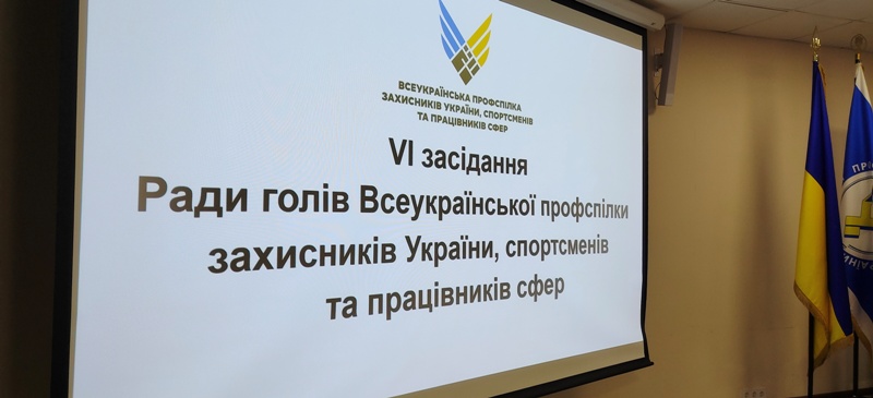 img 20241206 113117