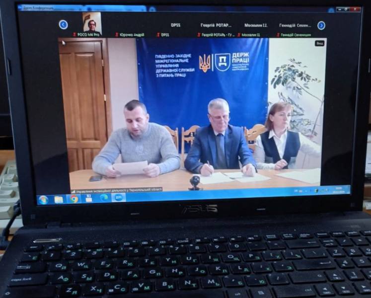 На Прикарпатті за участі профспілок відбулось засідання міжвідомчої робочої групи