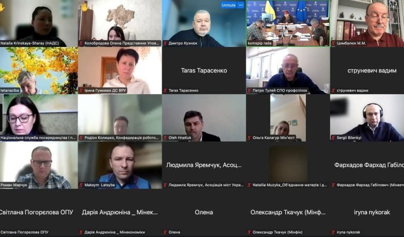 Проєкт Закону України «Про колективні трудові спори» (реєстр. № 12034) рекомендовано до включення до порядку денного Верховної Ради України