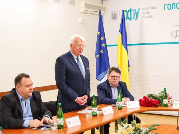 ПРИКАРПАТТЯ:  УЧАСТЬ У ЗАСІДАННІ КОЛЕГІЇ ГОЛОВНОГО УПРАВЛІННЯ ПФУ В ОБЛАСТІ