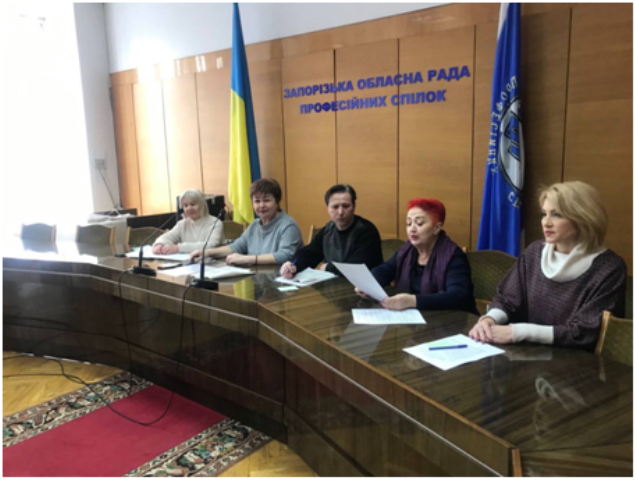 Відбулась  XXV звітно-виборна конференція Запорізької обласної організації професійної спілки працівників культури України