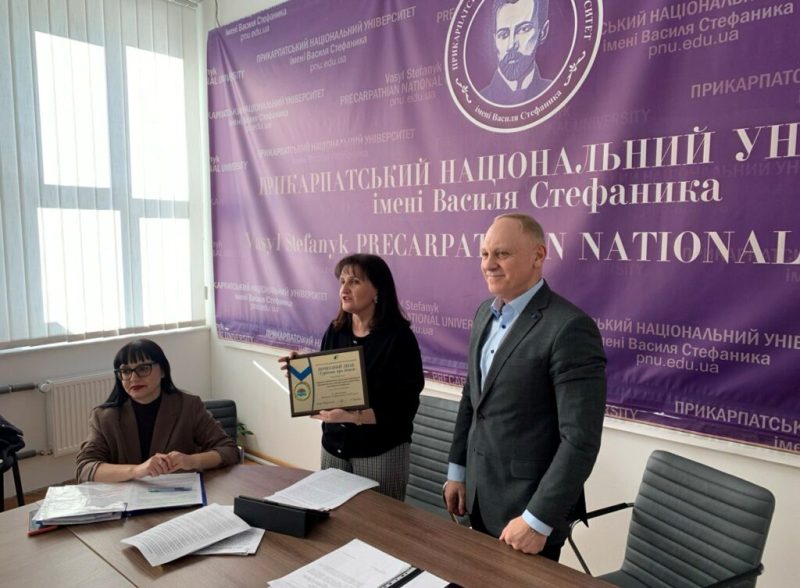 ОСВІТА ПРИКАРПАТТЯ: ПРОФАКТИВ ВИЗНАЧИВ ПРІОРИТЕТИ