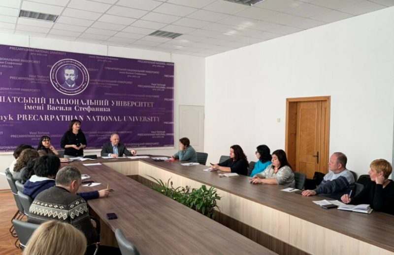 освіта прикарпаття