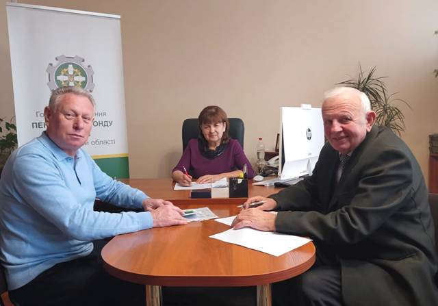 За участю профспілок у Головному управлінні Пенсійного фонду України в Закарпатській області підсумували результати роботи за 2023 рік
