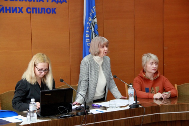 У Запоріжжі День соціальної справедливості відзначений проведенням навчання профспілкового активу 