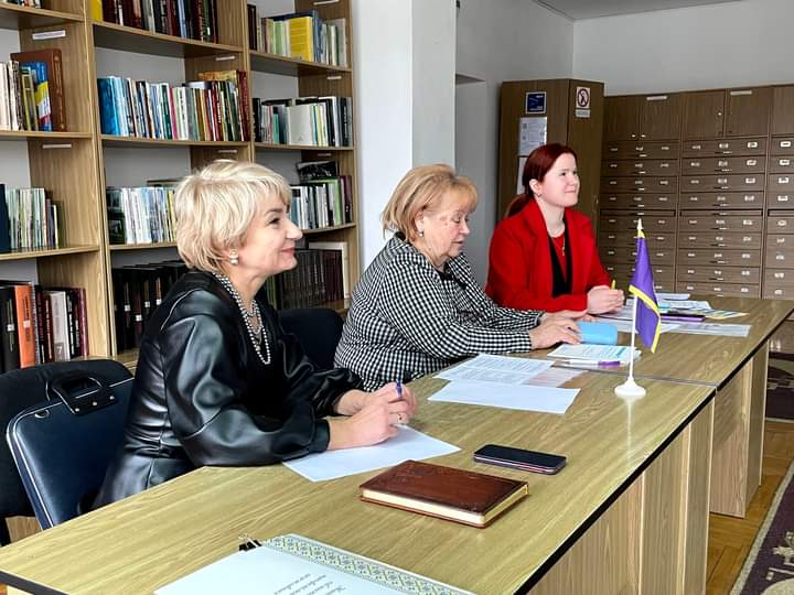 гушпіт