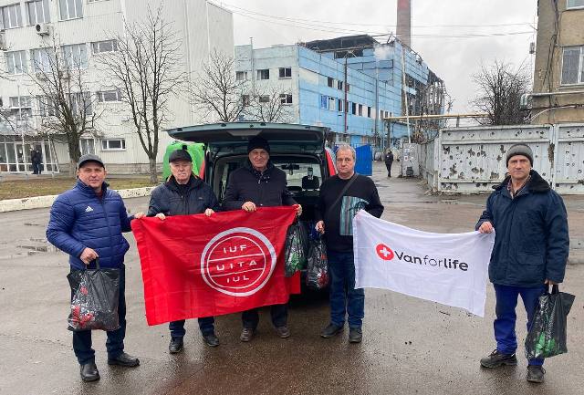 КИЇВЩИНА. Гуманітарна допомога членам профспілок підприємств області