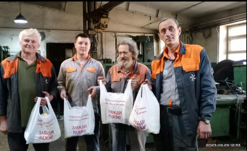 Гумдопомога ППО ХМЗ Світло шахтаря