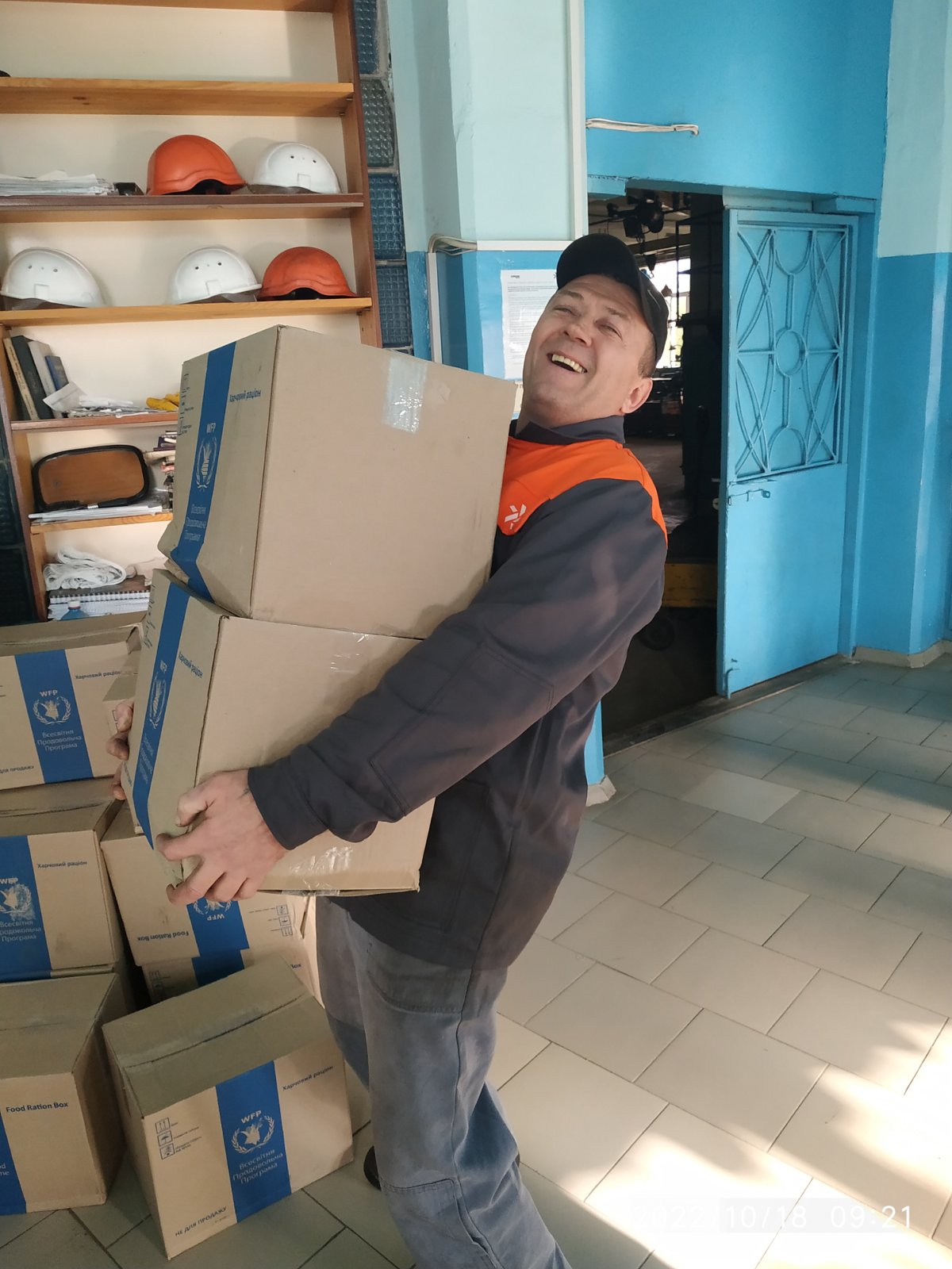 гумдопопомого ППОХМЗ Світло шахтаря