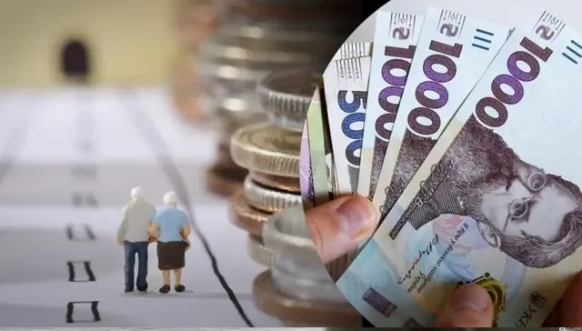 Тарифи, пенсії, субсидії: яких змін чекати українцям у березні 