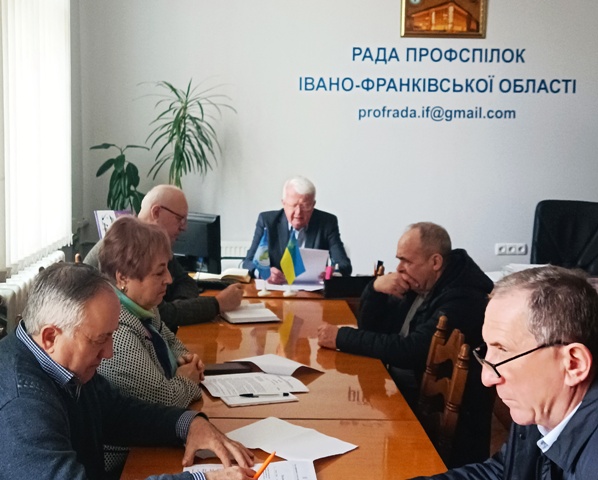 Стан виробничого травматизму на підприємствах Прикарпаття у 2023 році розглянула Президія Ради профспілок області
