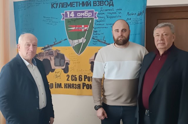 РІВНЕНЩИНА. День профспілок у Деражненській громаді