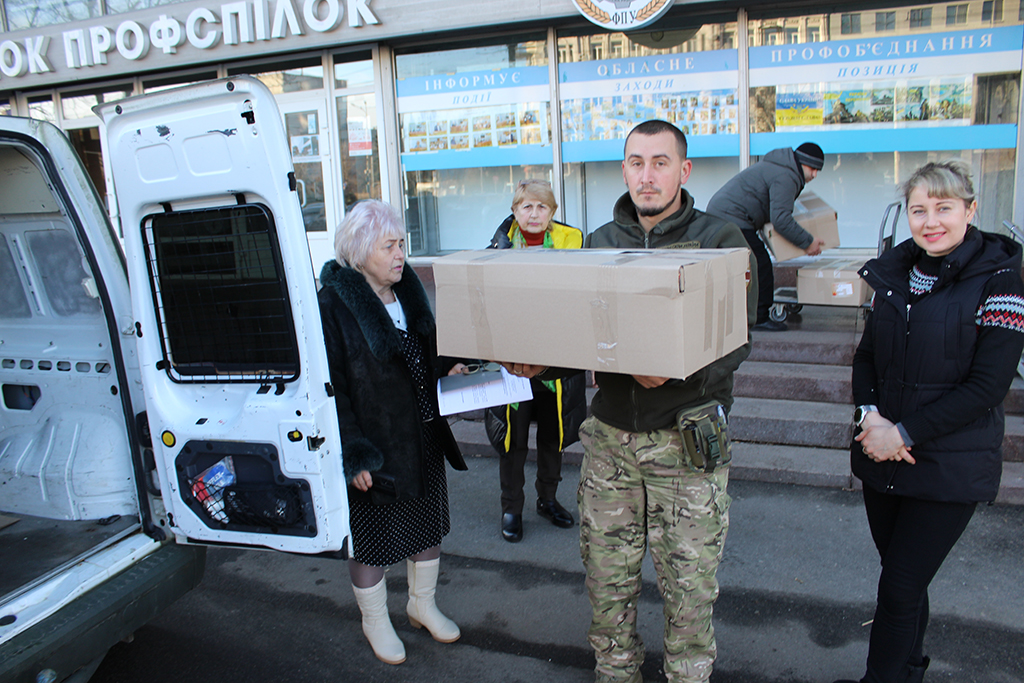 НОВОРІЧНІ ПОДАРУНКИ – НАШИМ ВОЇНАМ
