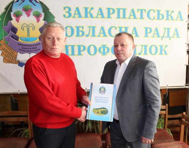 Нагороду Закарпатської облпрофради отримав відомий організатор спортивної роботи