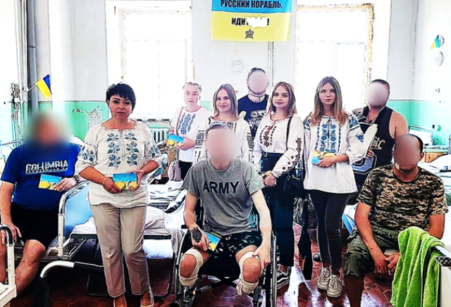 ЩОДЕНЬ ПРАЦЮВАТИ НА ПЕРЕМОГУ  