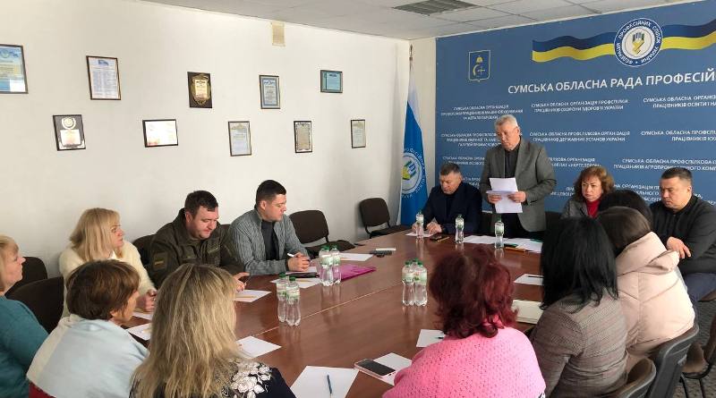 Обрано голову Сумської обласної організації Профспілки працівників лісового господарства