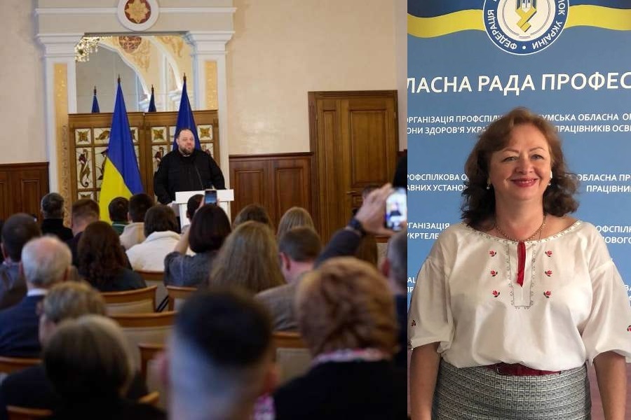 Голова Сумської обласної ради профспілок Тетяна Євдокимова отримала відзнаку Верховної Ради України