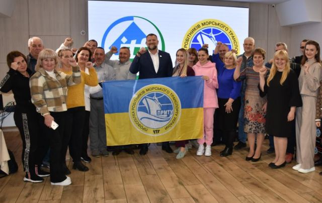ПРМТУ. Незламна солідарність: єдині незважаючи на всі труднощі 