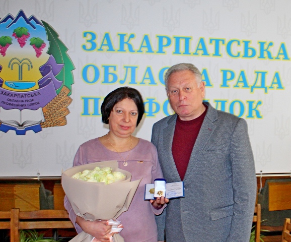 Голову облорганізації профспілки Закарпатської дирекції АТ "Укрпошта" нагороджено відзнакою ФПУ "Заслужений працівник профспілок України"