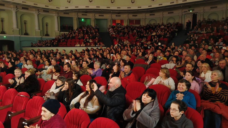 IMG 20240125 182521