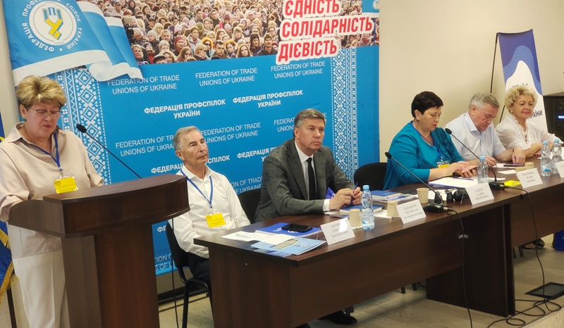 Профспілка культури визначила на з’їзді новий стратегічний курс свого подальшого розвитку