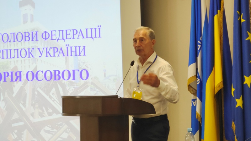 IMG 20240704 123825