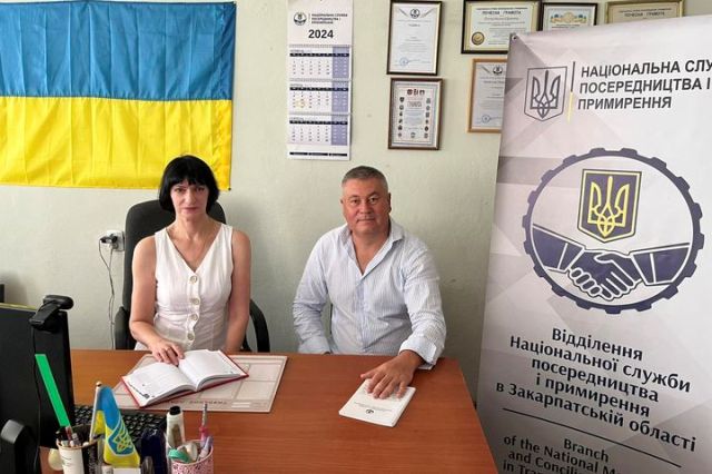 ЗАКАРПАТТЯ. Відбулась робоча зустріч соціальних партнерів.