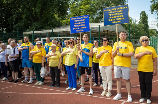  Фінальні змагання Спартакіади серед освітян Черкащини: позитивні емоції та перемоги!