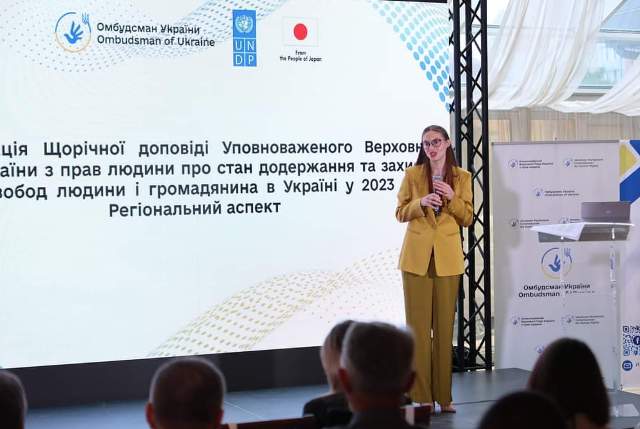 ПРИКАРПАТТЯ: Форум “Шлях гідності: боротьба за права людини”
