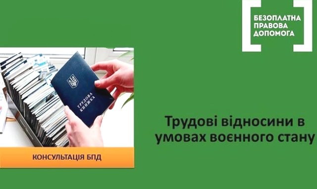 bpd 180624 01