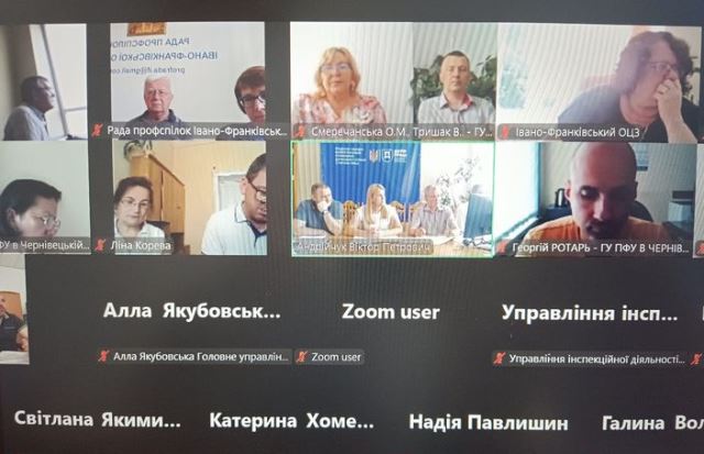 ПРИКАРПАТТЯ. Участь керівництва облради профспілок у засіданні міжвідомчої робочої групи