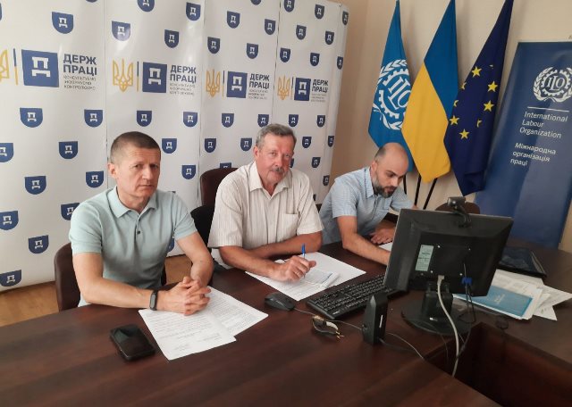 Засідання Громадської ради при Державній службі України з питань праці