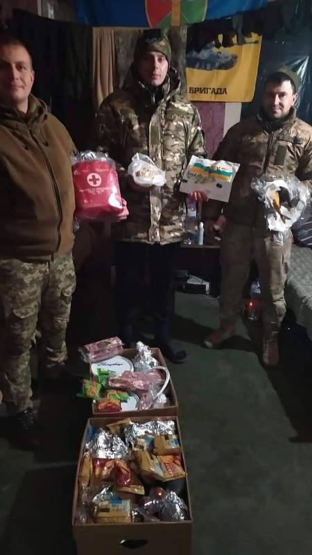 Слава ЗСУЗворотній звязок