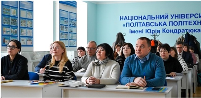 ПРОФСПІЛКИ ПОЛТАВЩИНИ: Працювати на випередження