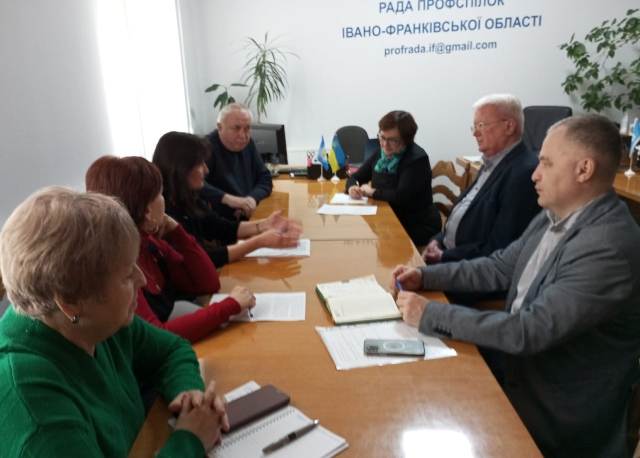 ПРОФСПІЛКИ ПРИКАРПАТТЯ: Своєчасно виявляємо проблему, прогнозуємо, упереджуємо