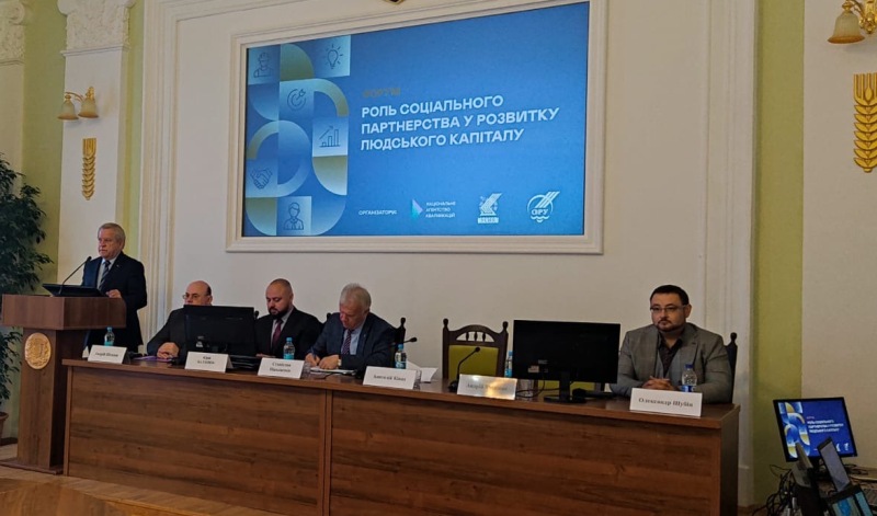 Роботодавці, профспілки, експерти спільно виступили за посилення державної політики щодо збереження і розвитку людського капіталу