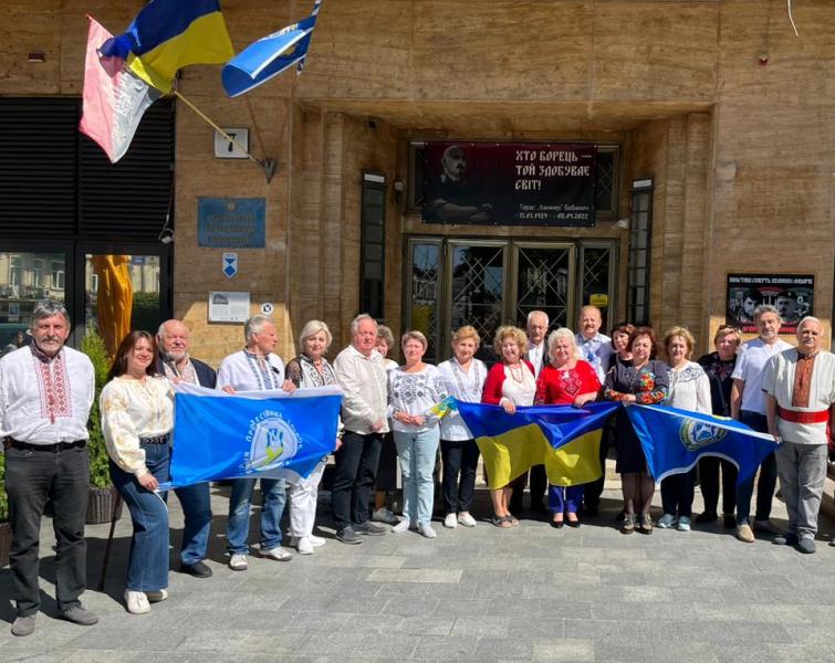 Об'єднання профспілок Львівщини вітає українців з Всесвітнім днем вишиванки