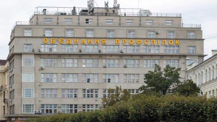 ЛЬВІВЩИНА. Справедливість відновлено
