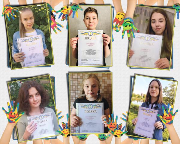 Профспілки – дітям! Наші подарунки знайшли своїх власників!   