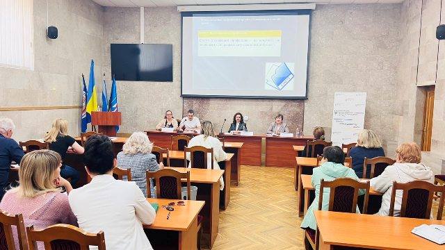 КИЇВ. Тренінг для профспілок   з питань державної реєстрації 