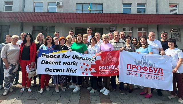 ПРОФБУД НА РІВНЕНЩИНІ. ПЛЕНУМ ПРО РОЛЬ ПРОФСПІЛОК У ВІДБУДОВІ