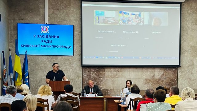 зображення viber 2024 05 30 09 04 22 052