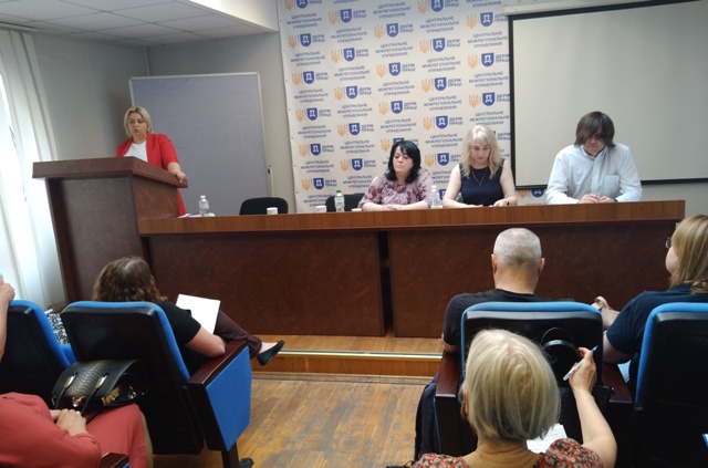 Київська обласна рада Профспілки працівників соціальної сфери України провела змістовний  навчальний семінар