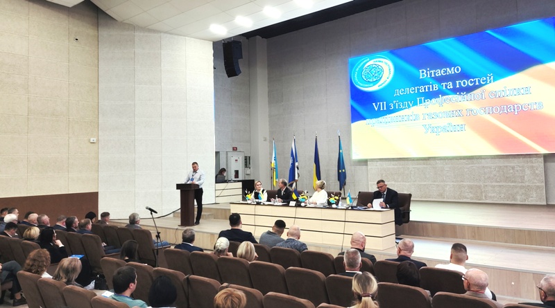 З‘ЇЗД. Взято курс на діяльність профспілки на європейському рівні