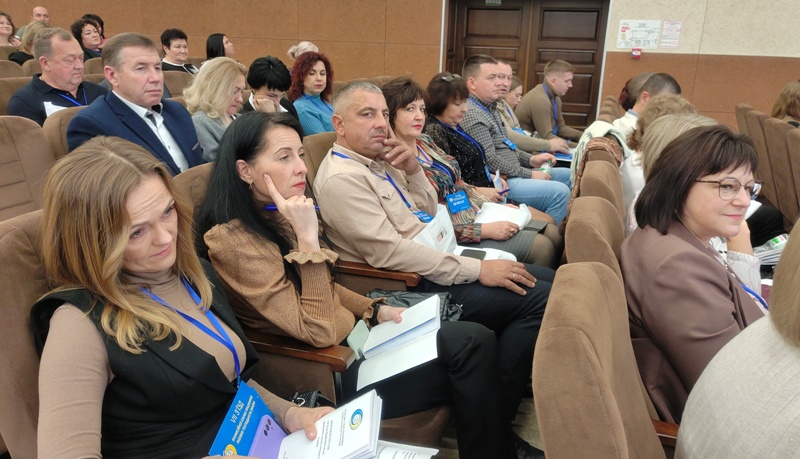 IMG 20241114 130150