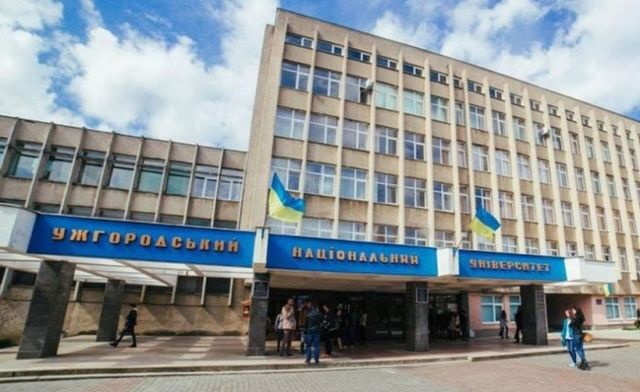 У Закарпатті вручено нагороди Міністра освіти і науки України з нагоди Міжнародного дня студентів 
